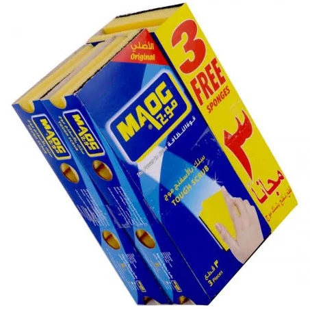 اسفنج موج