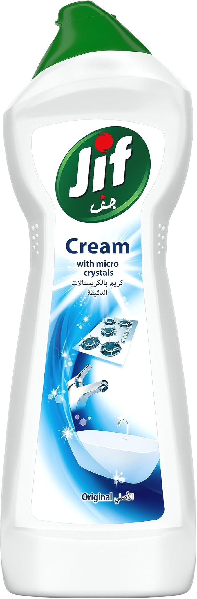 كريم جف