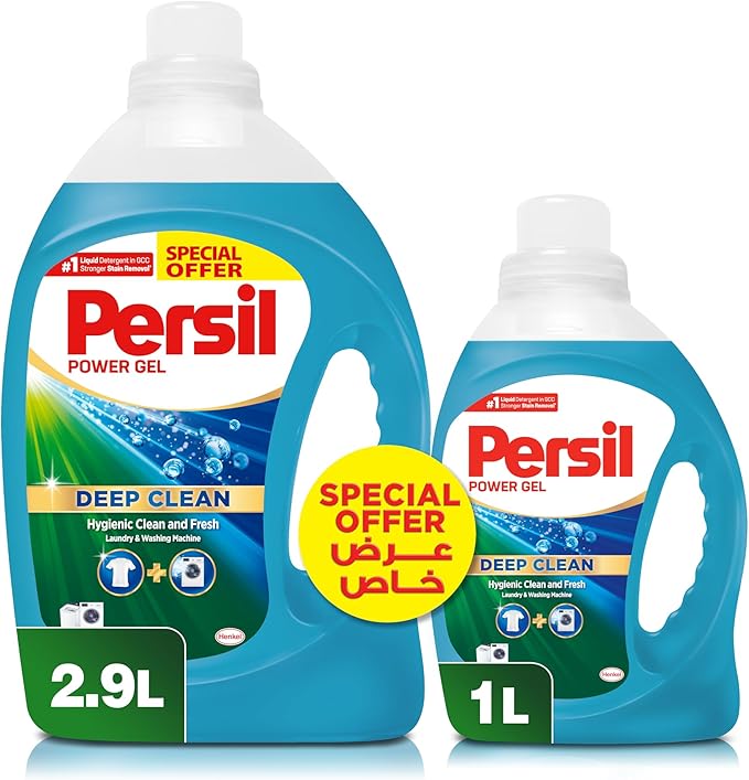 برسيل جل الازرق 