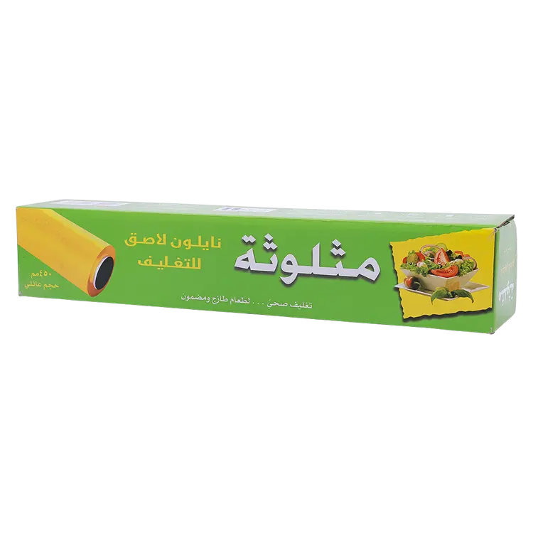 رول نايلون شفاف