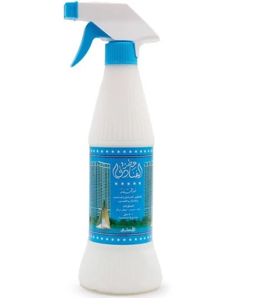 معطر فنادق مذهله