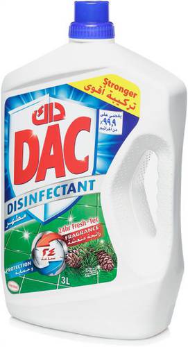 مطهر داك 