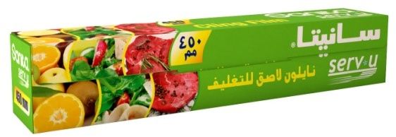 تغليف نايلون رول
