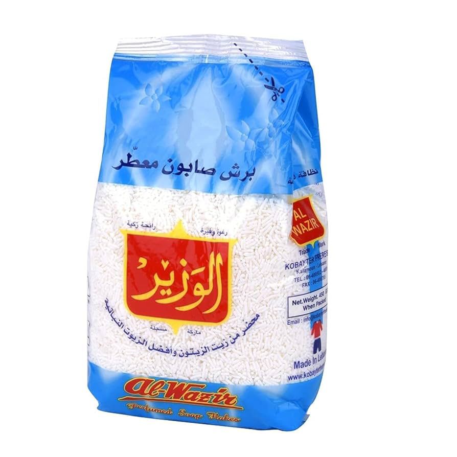 برش صابون معطر الوزير 
