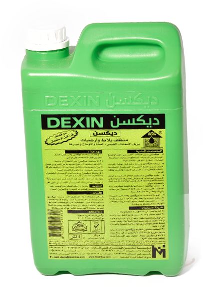 منظف ديكسين