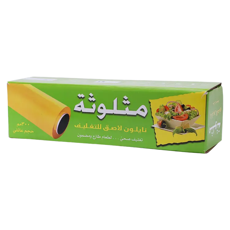 رول تغليف نايلون