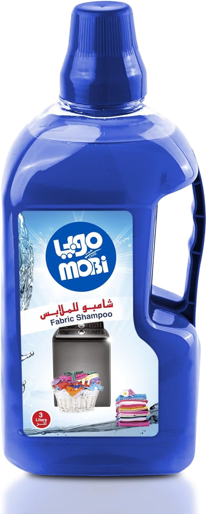 شامبو موبي للملابس