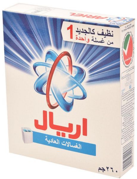 صابون اريال للغساله العاديه 