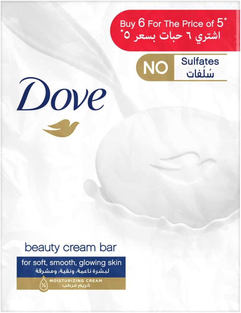 صابون دوف مرطب