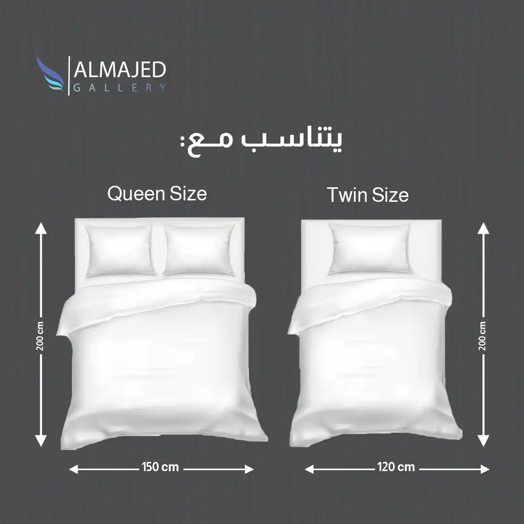 مفرش جاكار
