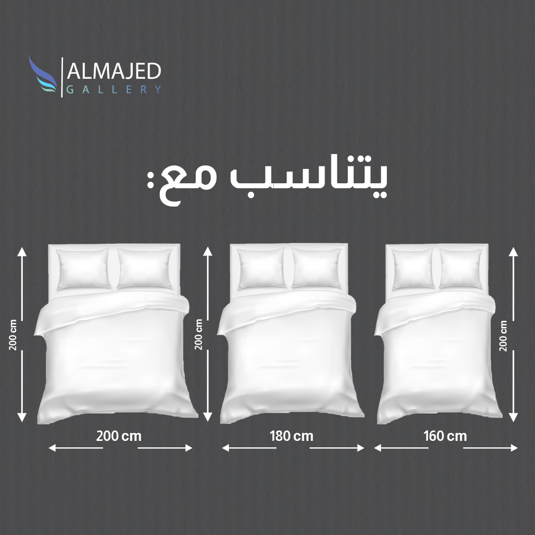 مفرش حرير