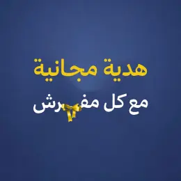 menu-sub