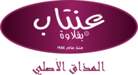 مندوب المتجر