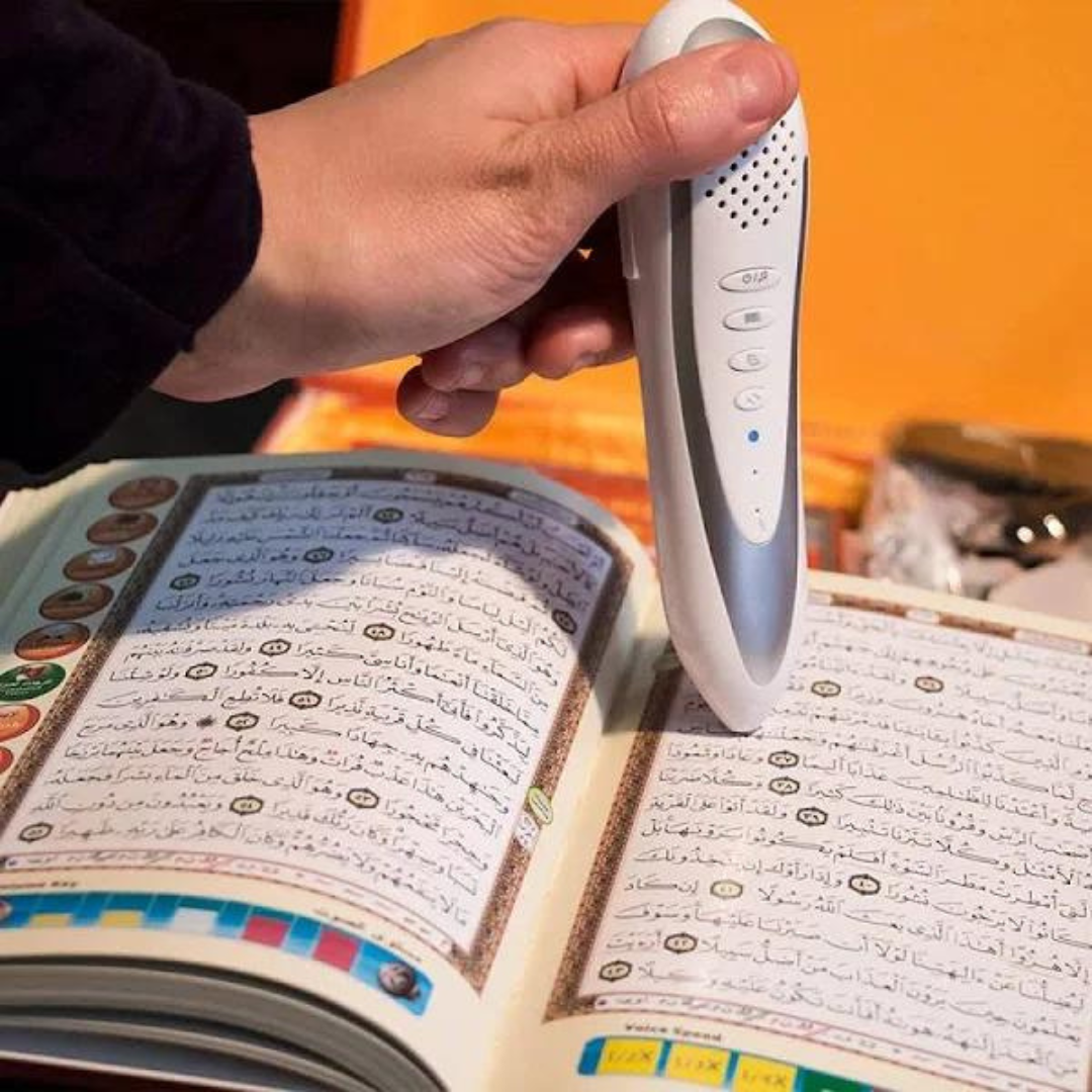 قلم القرآن الكريم الناطق مع المصحف اصدار جديد