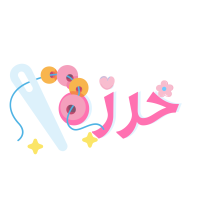 مندوب المتجر
