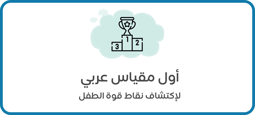 ads banner
