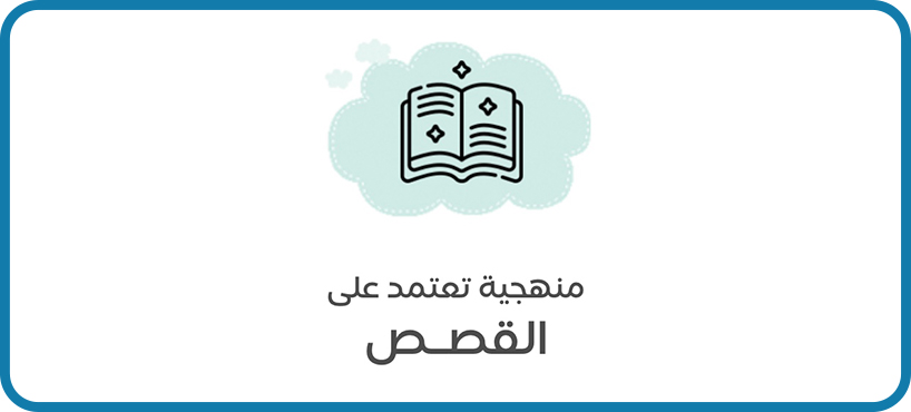 ads banner
