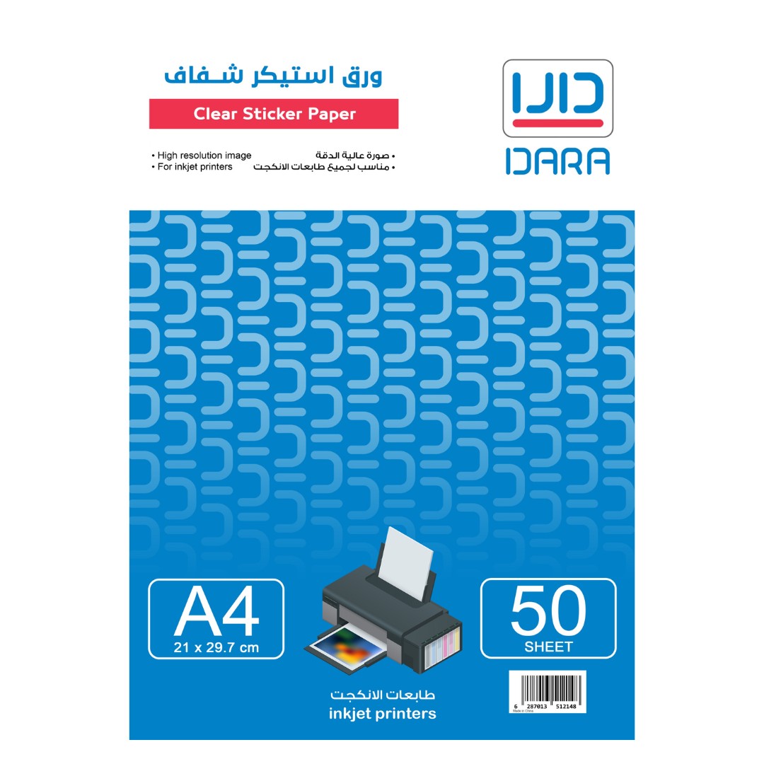 ورق لاصق شفاف انكجت 50 ورقة A4 , دارا 