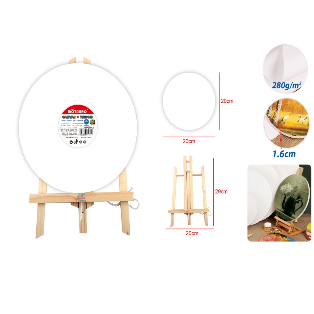 كانفس دائري 20x20 سم + حامل خشبي  , موتارو 