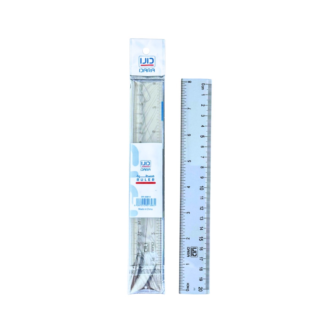 Plastic Ruler 20 cm