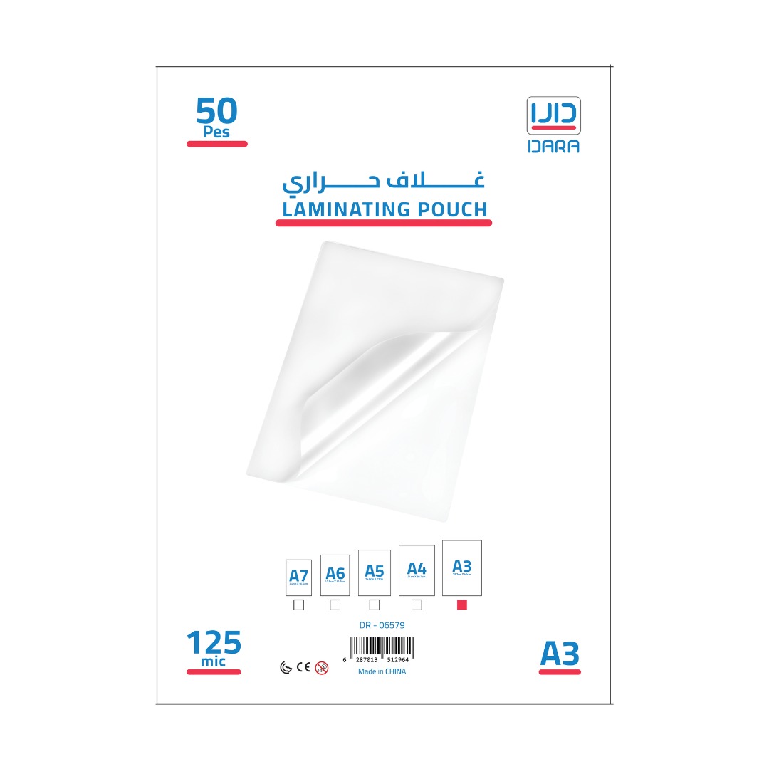 Laminating Pouch A3