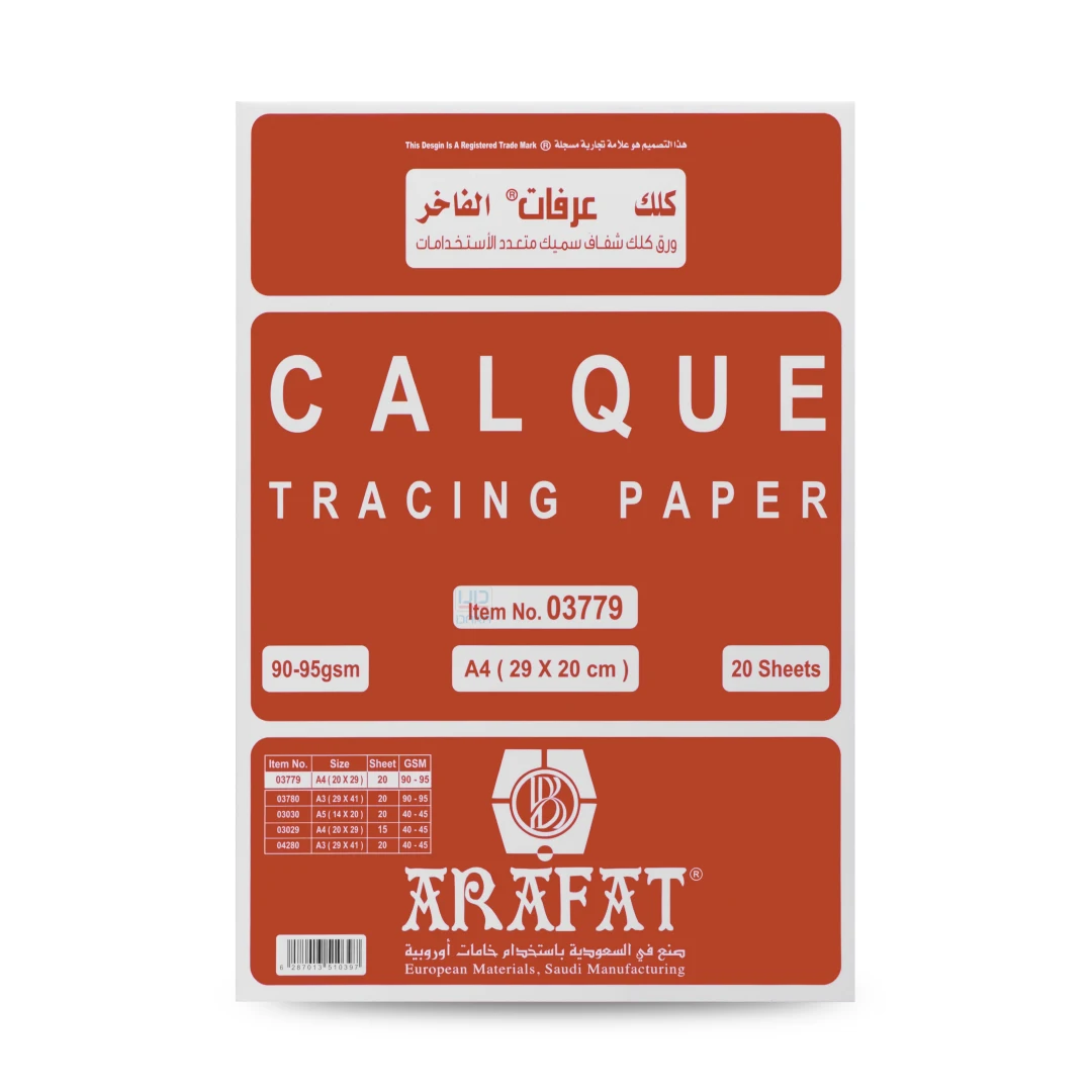 ورق كلك شفاف سميك A4 (90 جم)