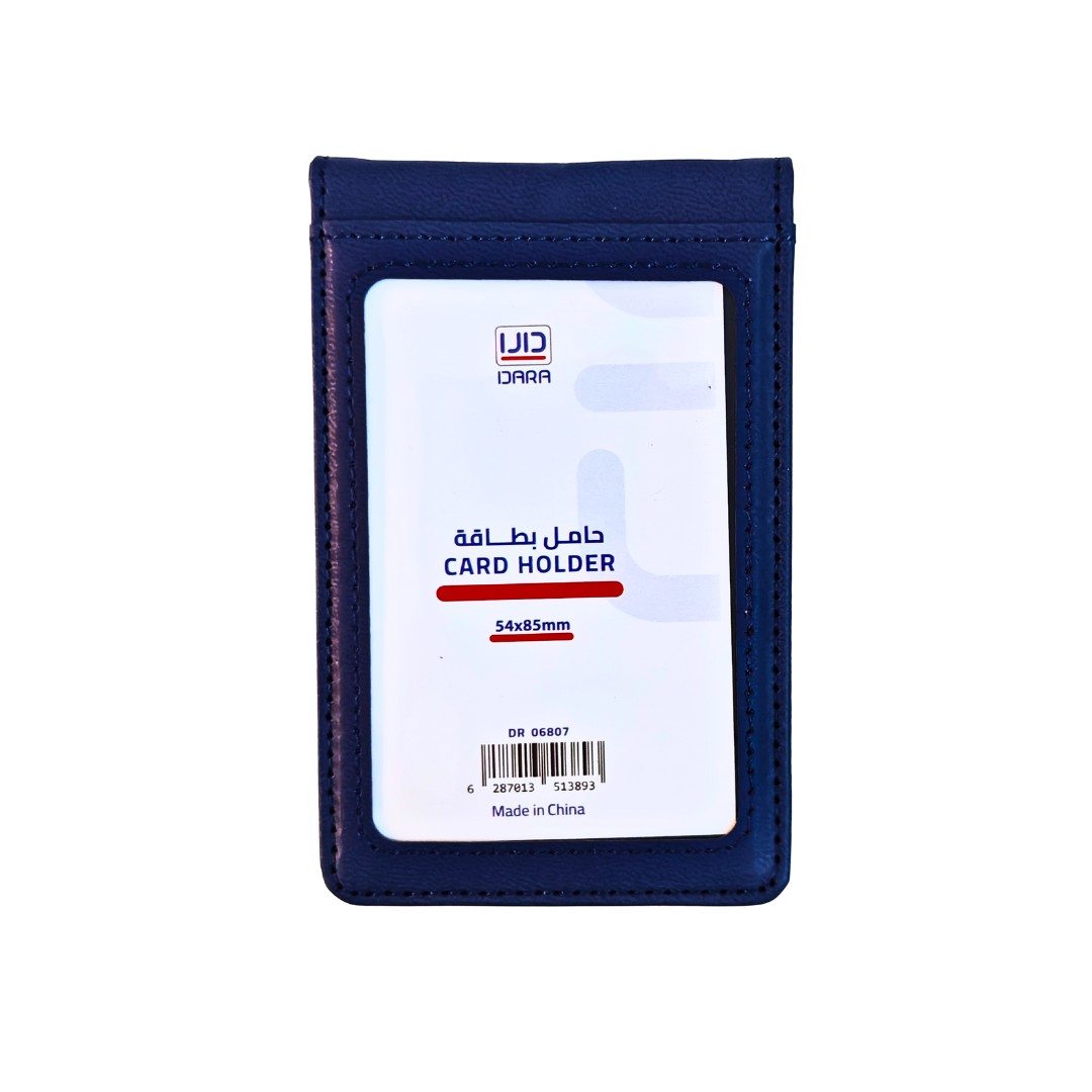 حامل بطاقة جلد كحلي مغناطيس طولي , دارا