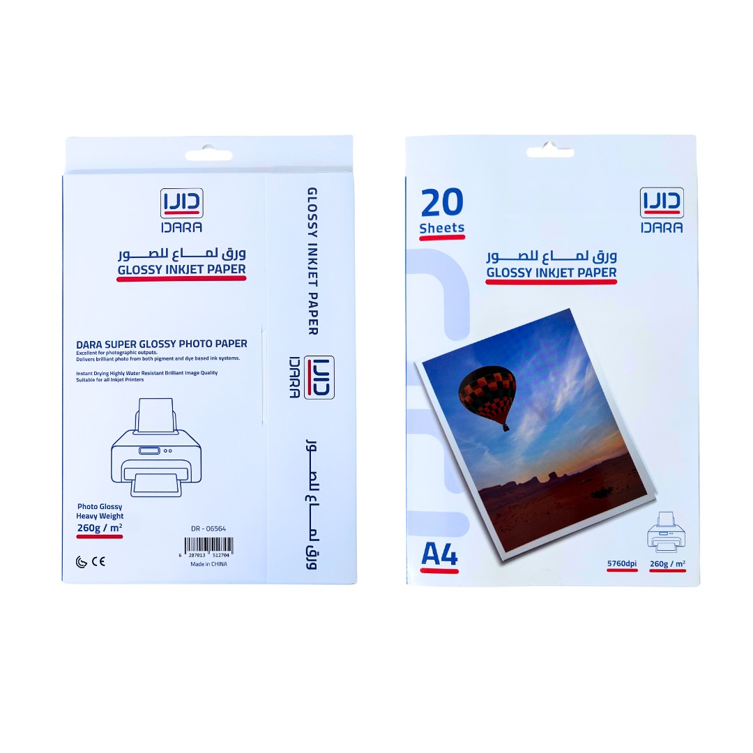 ورق صور لامع انكجت 260 جم