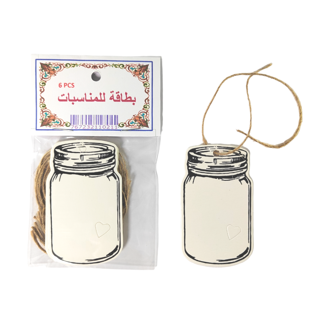 بطاقات توزيعات أبيض شكل عبوة 6 بطاقات , دارا