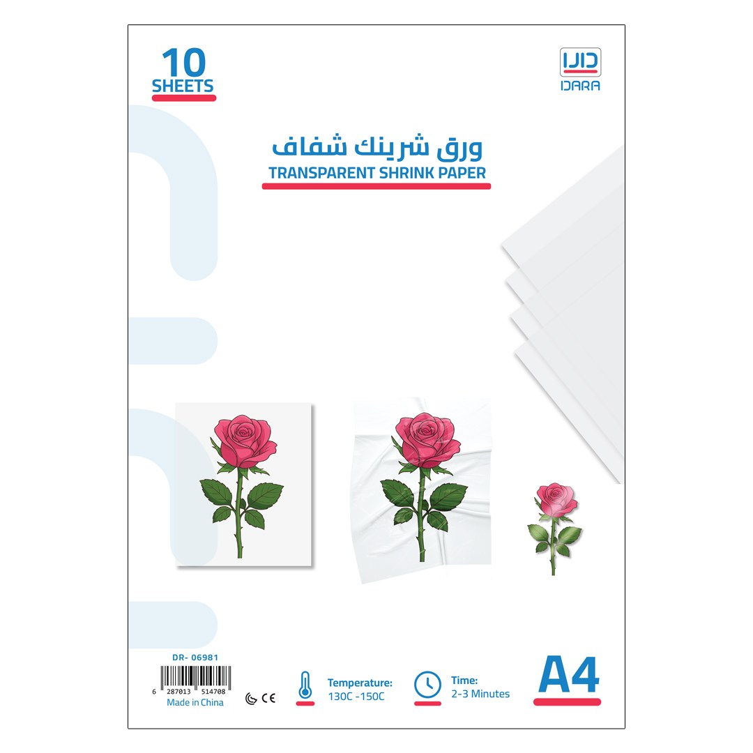 ورق شرنك A4 شفاف 10 ورقات, دارا