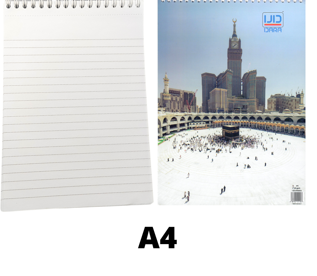 دفتر ملاحظات A4 سلك  100 ورقة | دارا