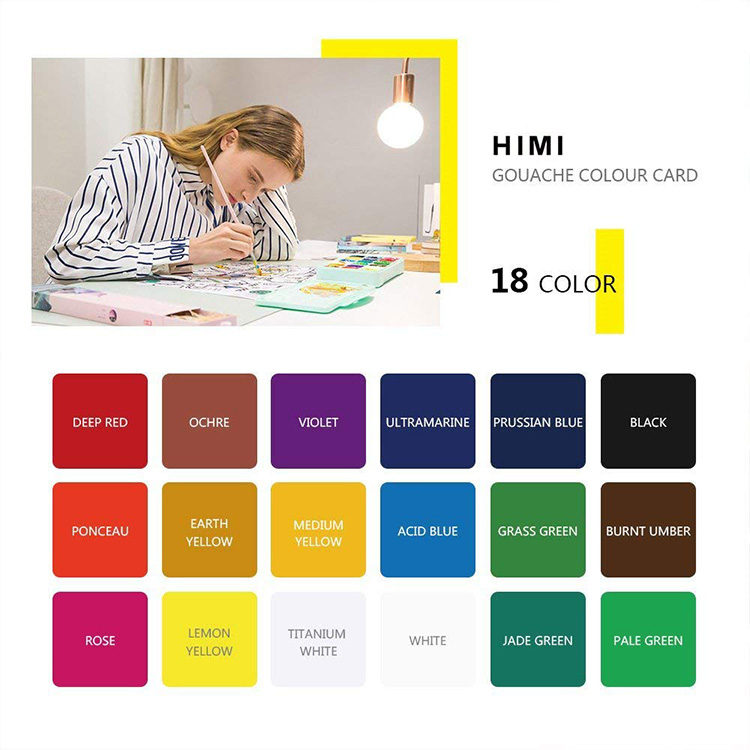 himi gouache paint set+himi little bird