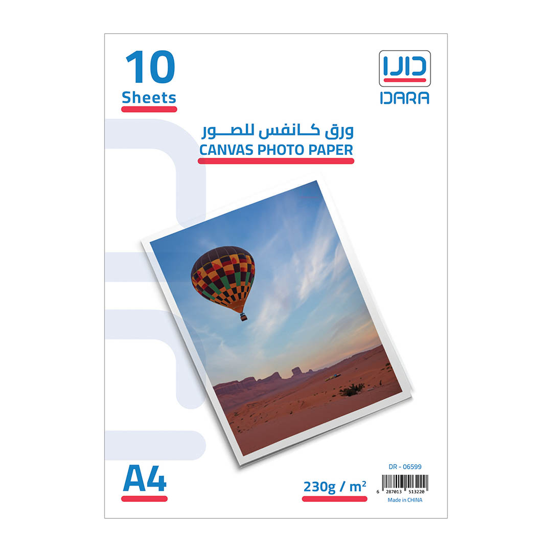 Canvas Photo Paper