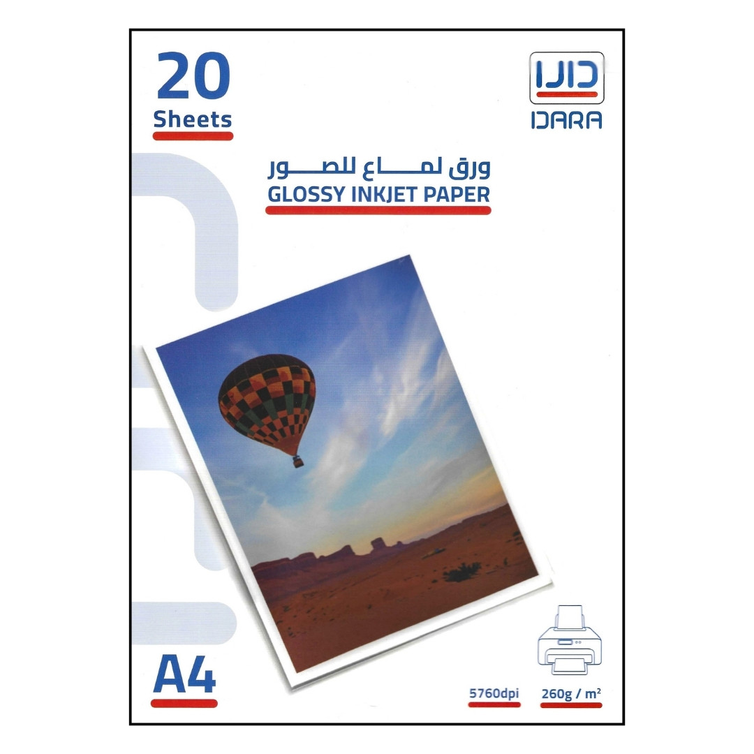 ورق صور لامع انكجت 260 جم 20 ورقة A4 , دارا