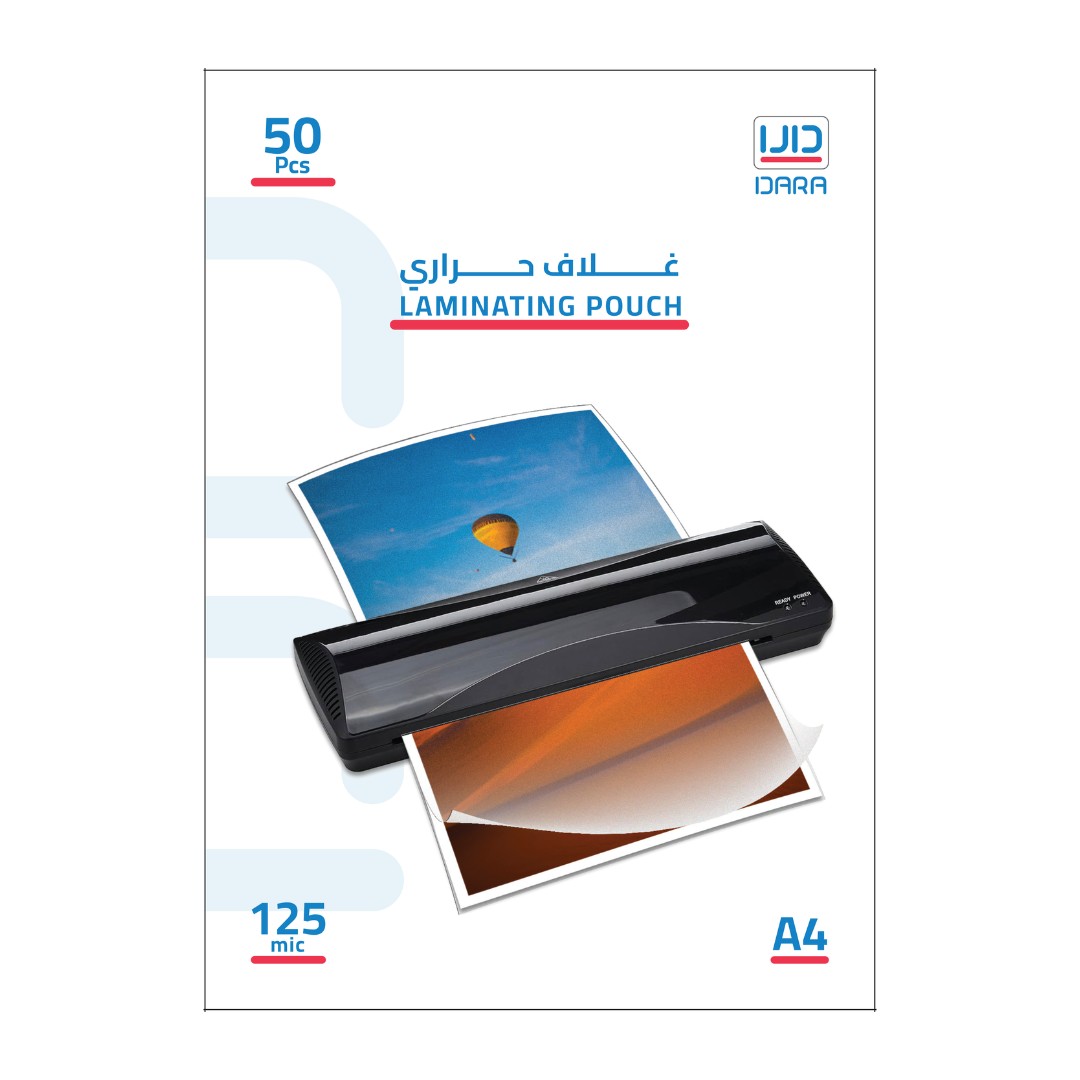  Laminating Pouch A4