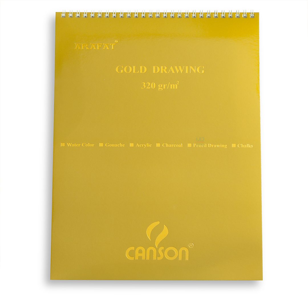 Canson Arafat Paper Pad with Deluxe Golden Folder 300g- 12 sheets