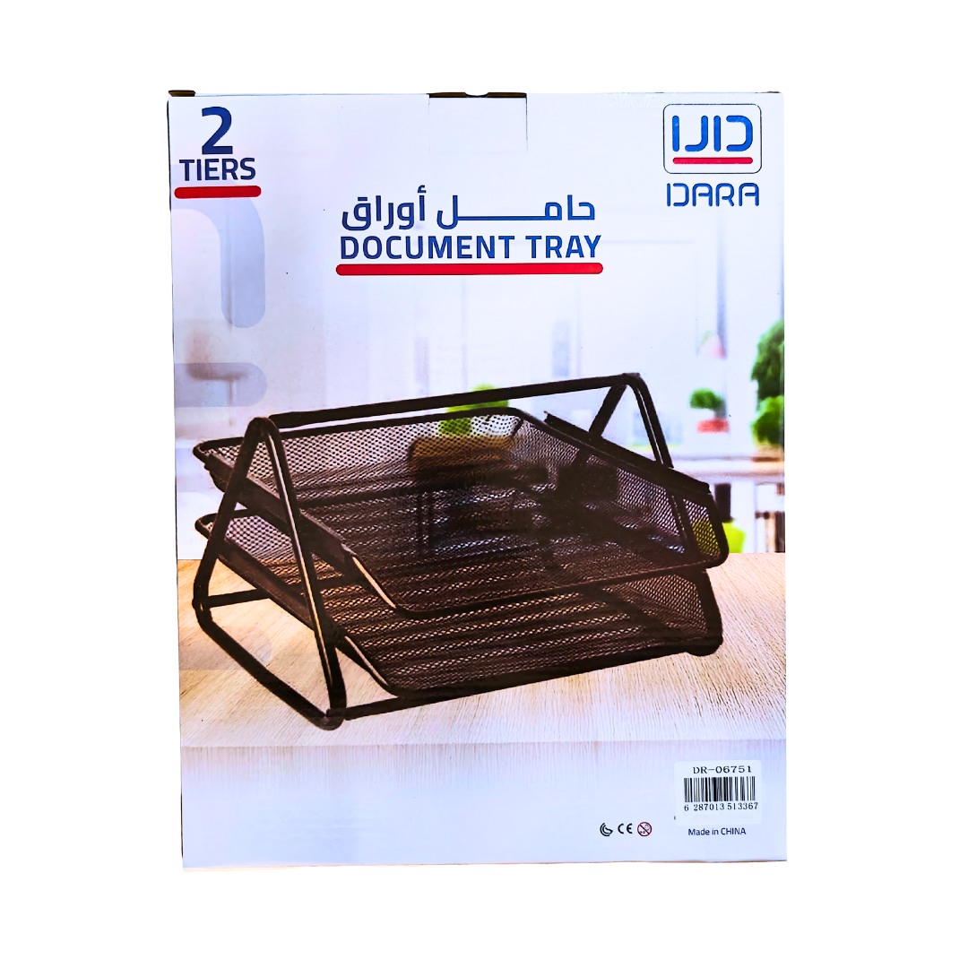 حامل اوراق مكتبي دورين , دارا
