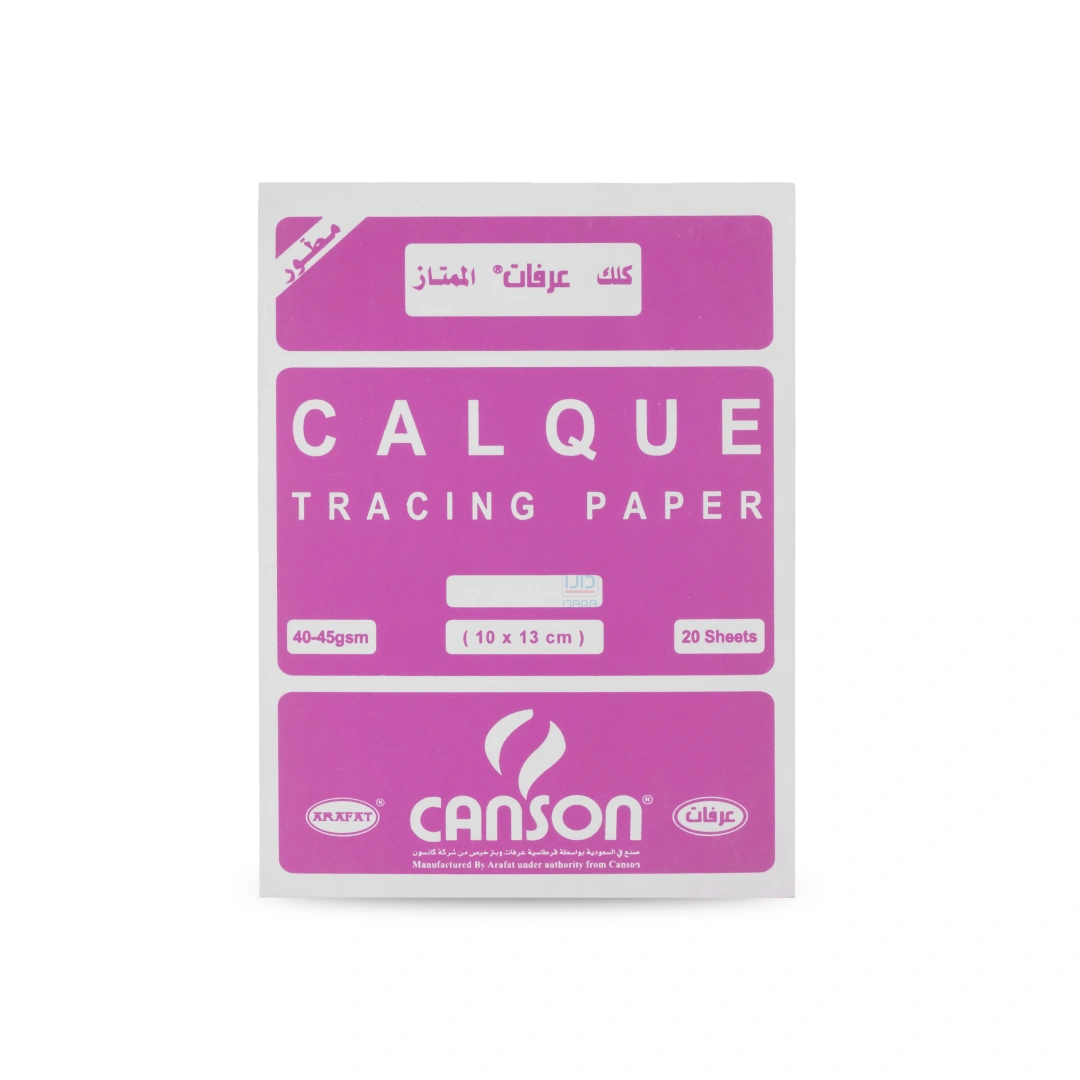 Calque Tracing Paper 10x13 cm - 40gsm