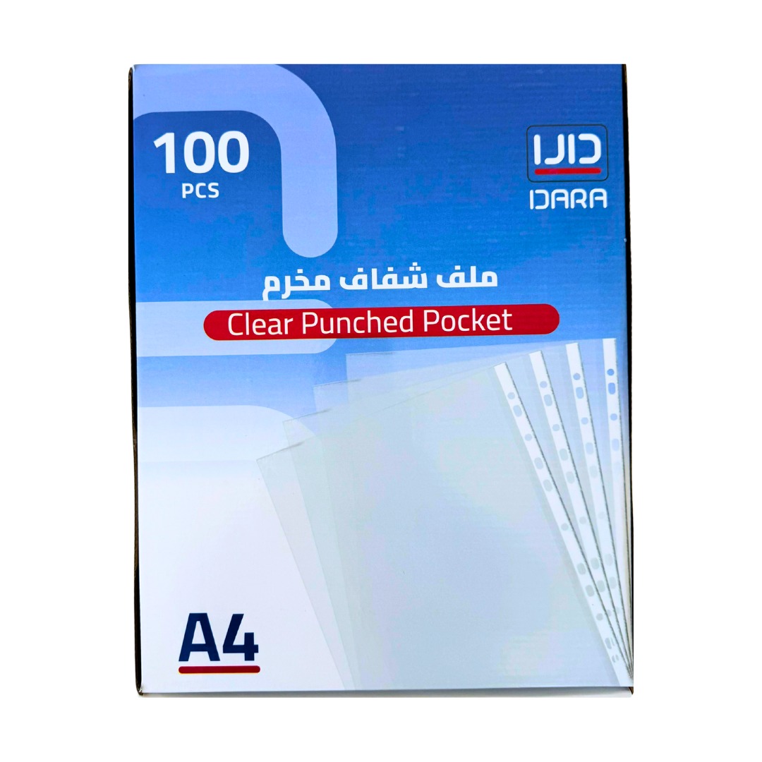 ملف مخرم شفاف 100 حبة , دارا