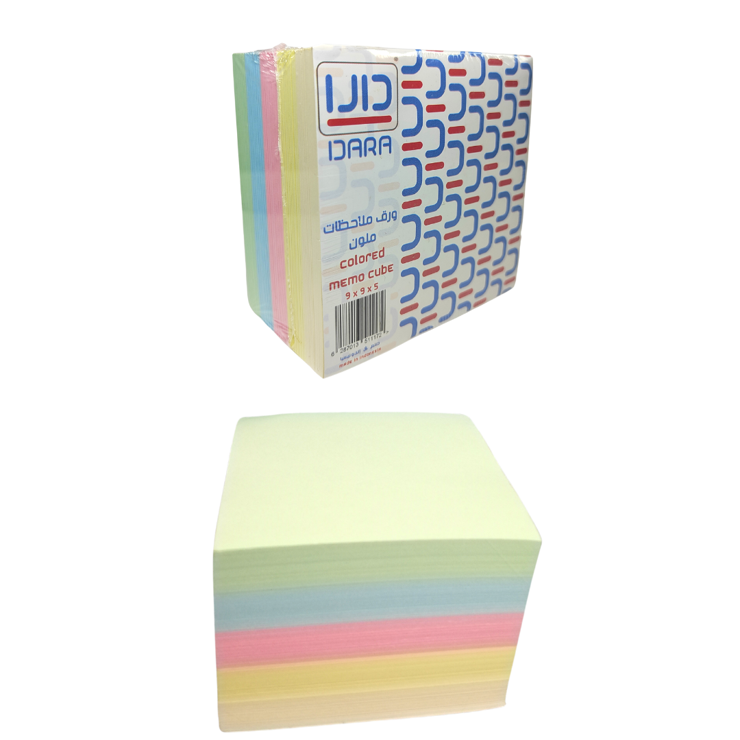 ورق ملاحظات ملون كبير 9x9 سم | دارا