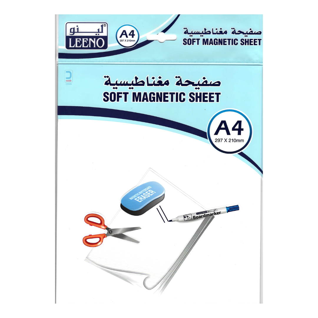 شرائح مغناطيس أبيض A4 , لينو