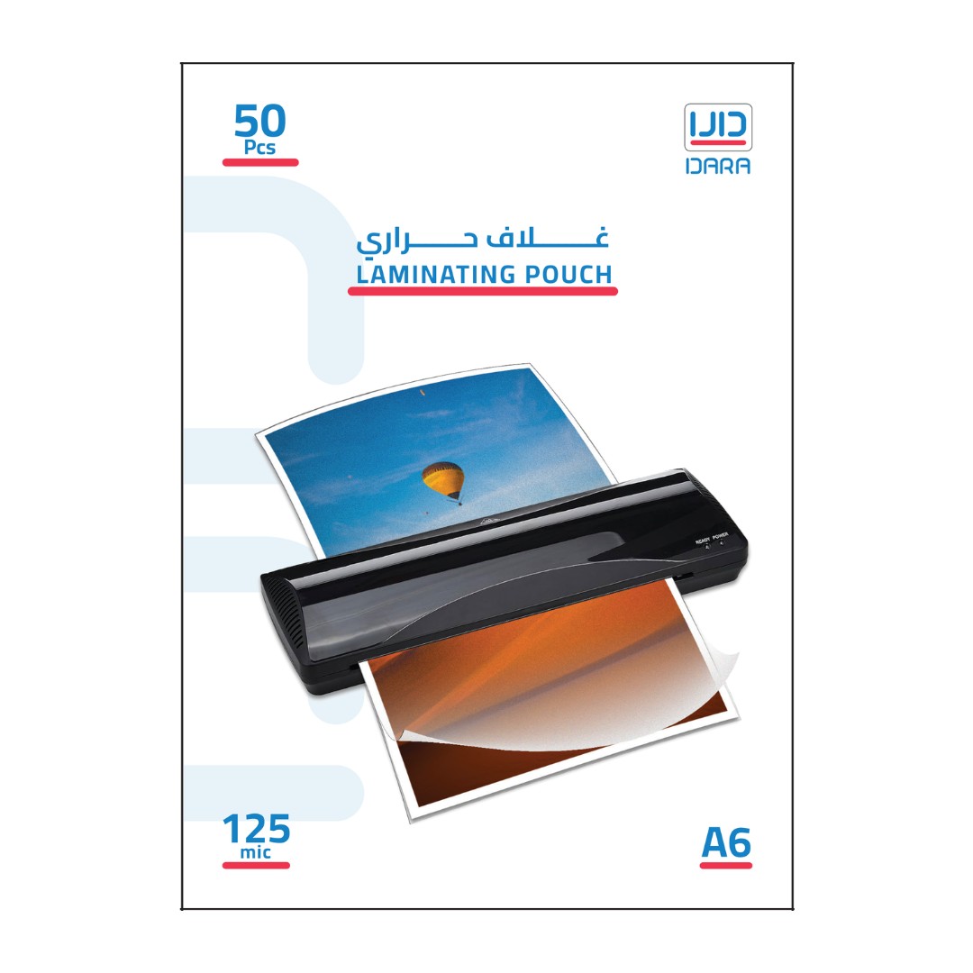 تغليف حراري 50 غلاف A6 , دارا
