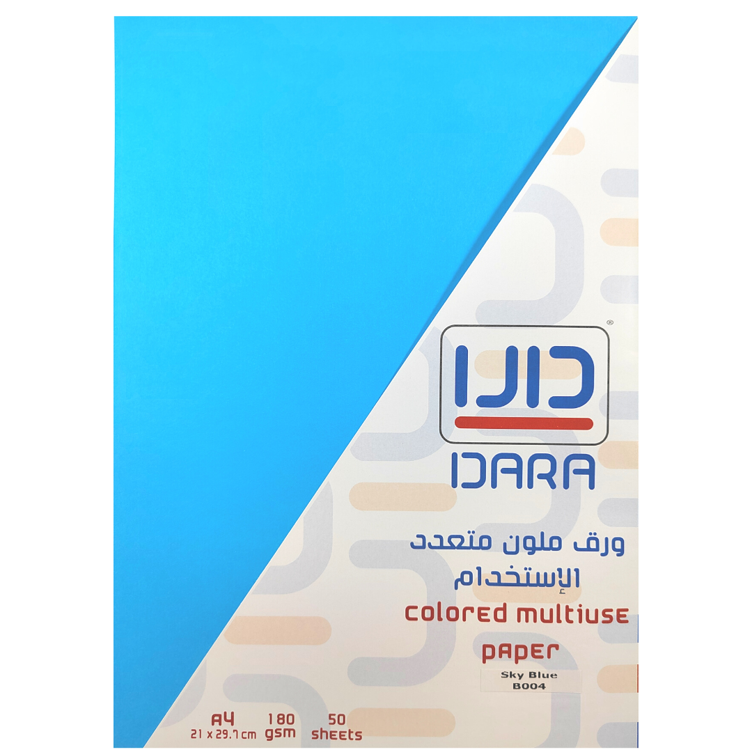 ورق مقوى A4 أزرق سماوي 180جرام  50 ورقة | دارا