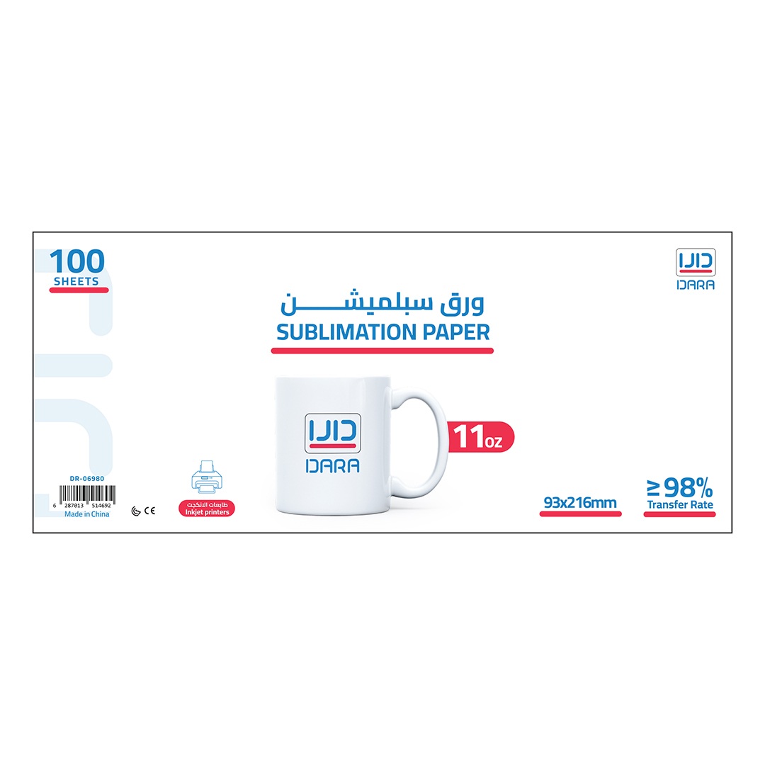 DARA Sublimation Heat Transfer Paper For 11 oz Cups 100 sheets