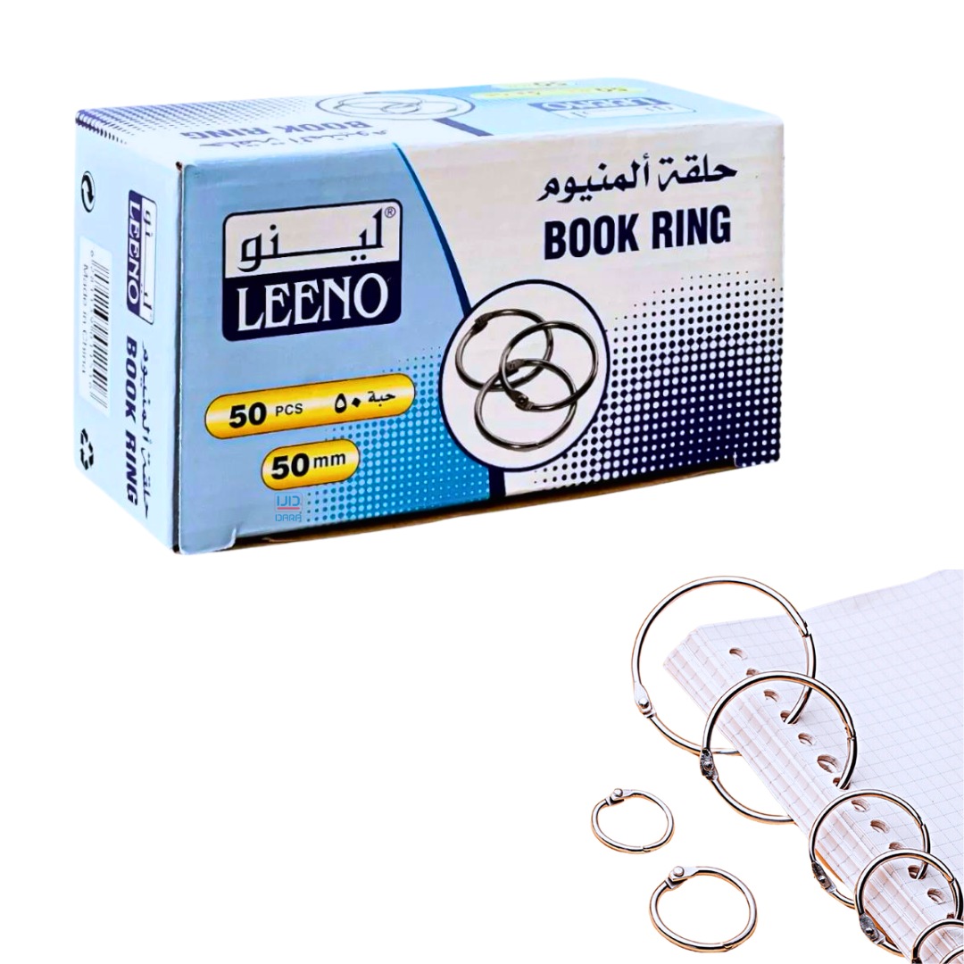 Book Binding Rings