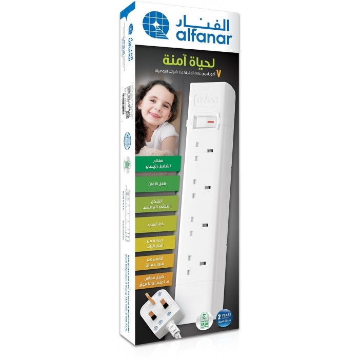توصيلة كهرباء 3 متر 4 فتحة 13 امبير الفنار