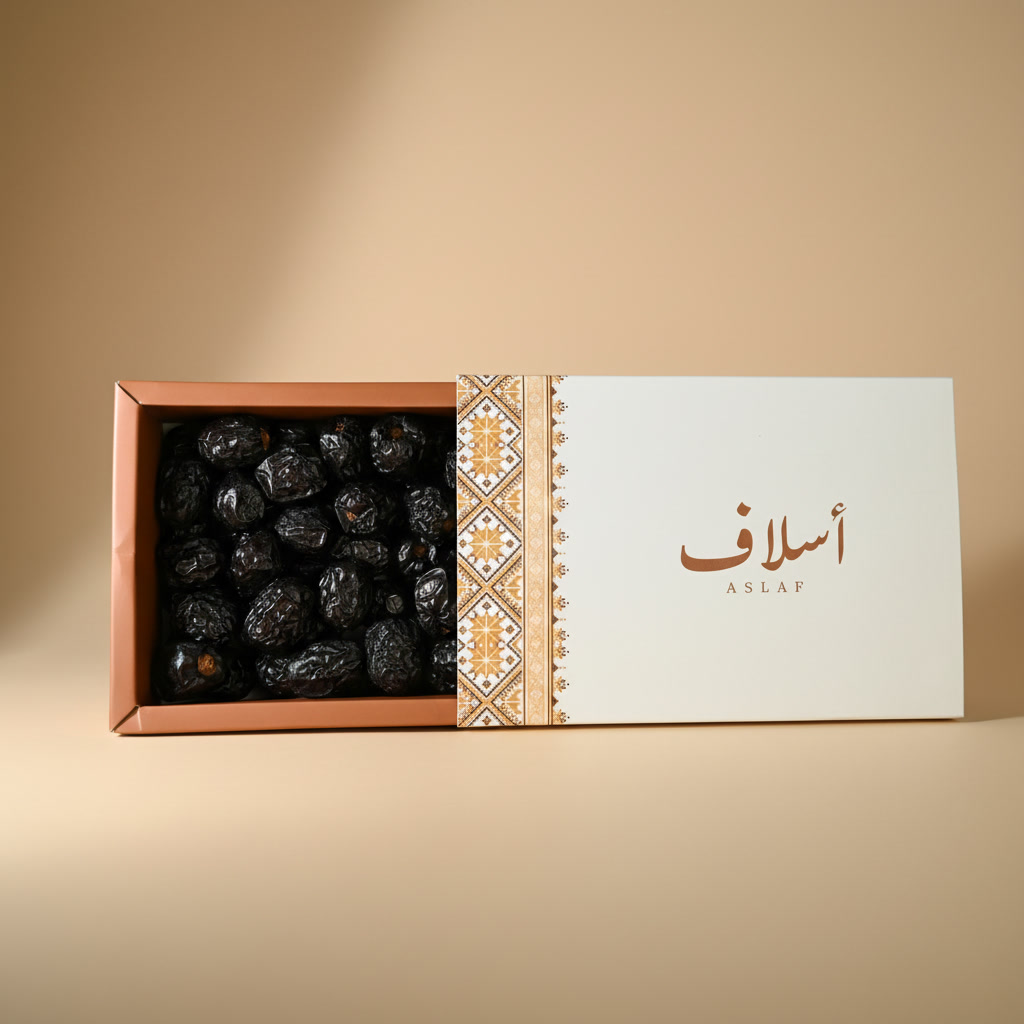 عجوة المدينة | إرث الكرم والأصالة