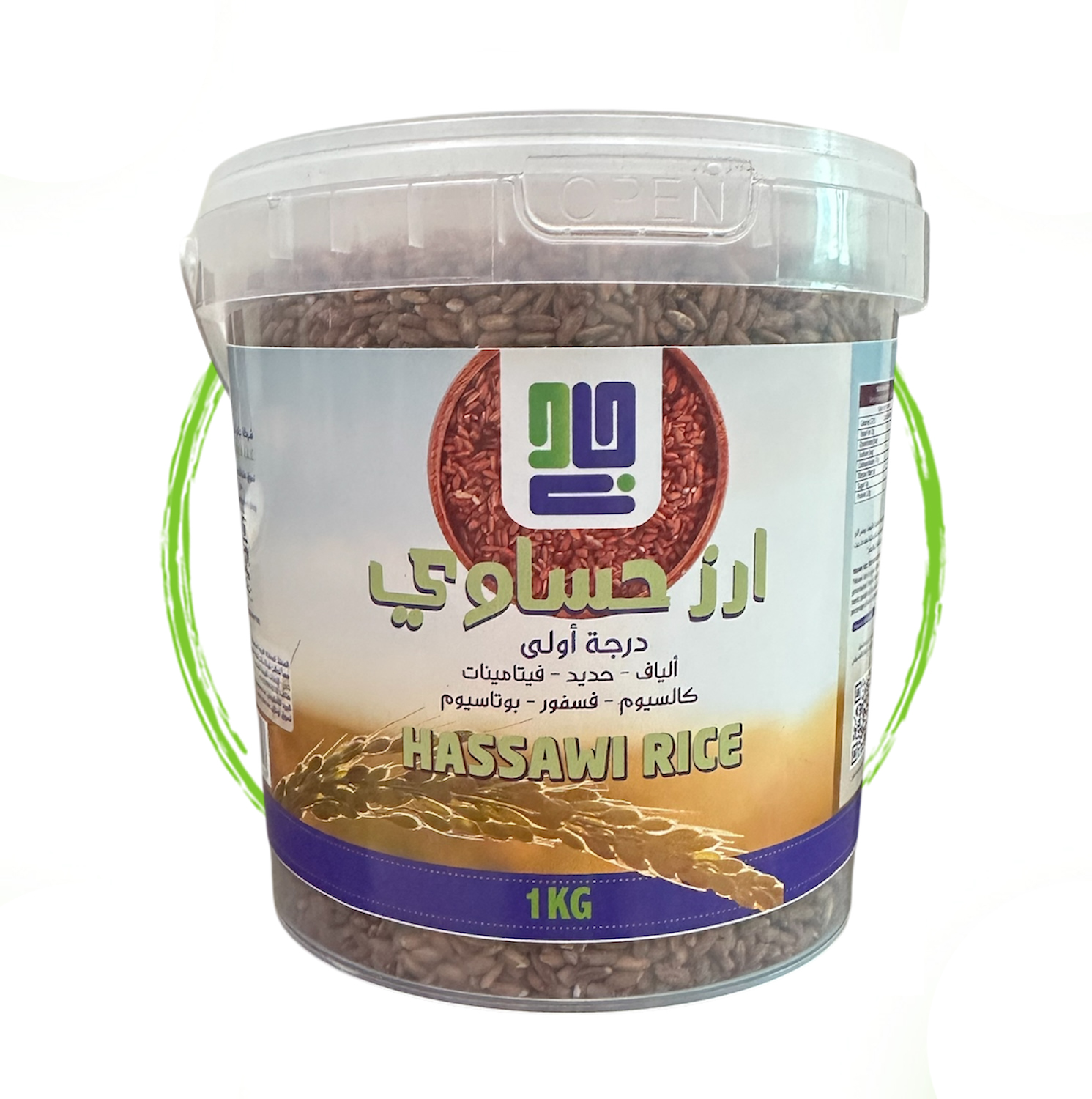 ارز حساوي بني - جادن 1كغ