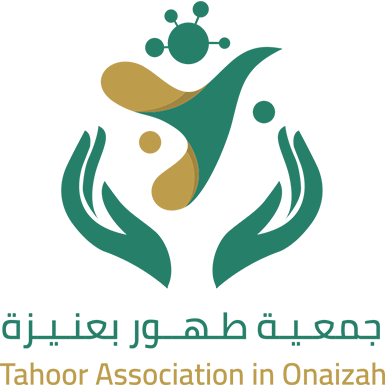 جمعية طهور لرعاية ومساندة مرضى السرطان