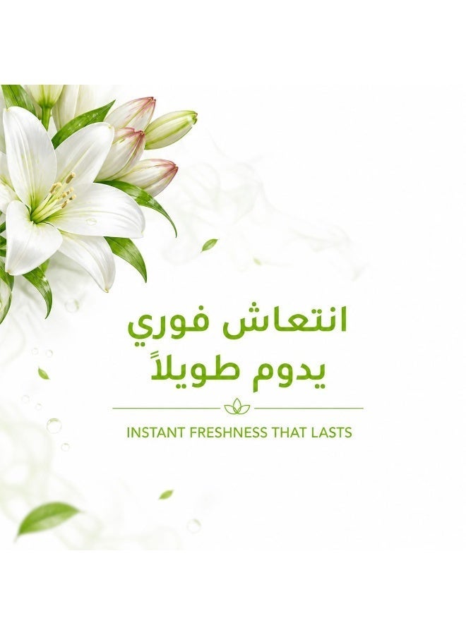 معطر جو برائحة الزنبق، 460 مل - صورة 4